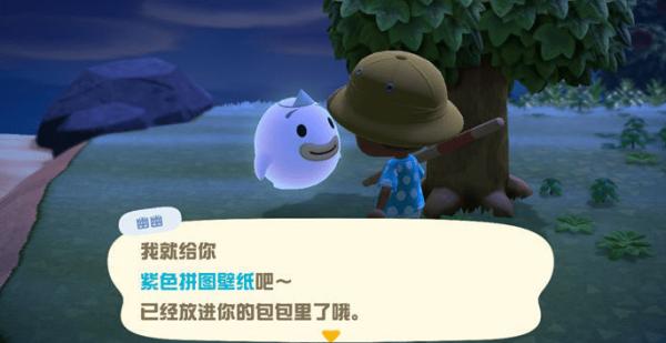 动物之森新手开局,动物之森新手入门教程