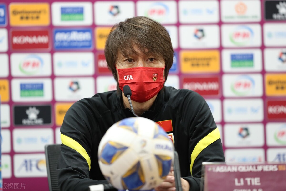 李铁国足归化最新消息,李铁归化国足新消息找到了吗