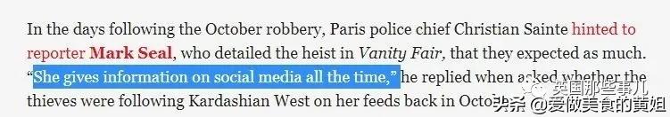 炫富遇入室抢劫,炫富被抢劫