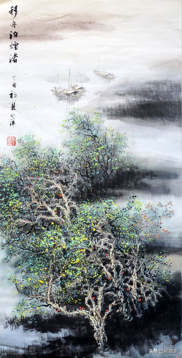 易经本意中的阴阳和谐,易经中如何讲家和万事兴