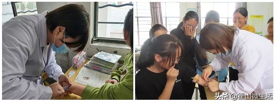 落儿岭分院开展在校学生体检工作