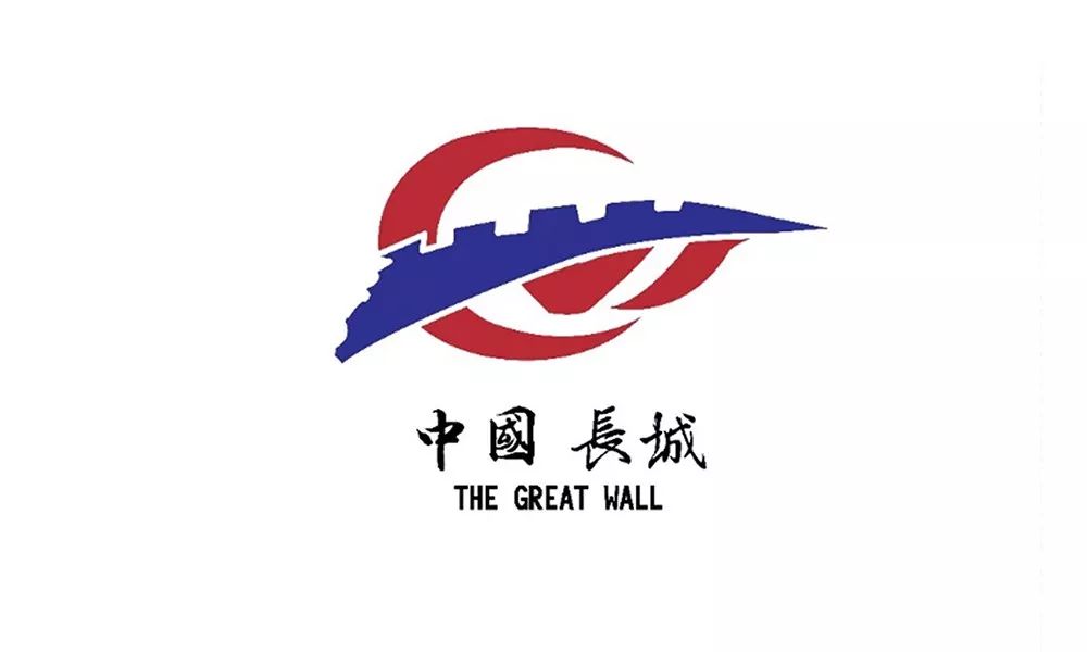 长城入选世界遗产名录,长城商标征集