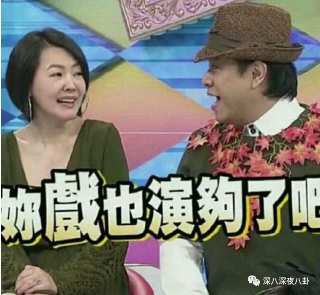 张雨剑和吴倩到底怎么回事,吴倩到底为张雨剑付出多少