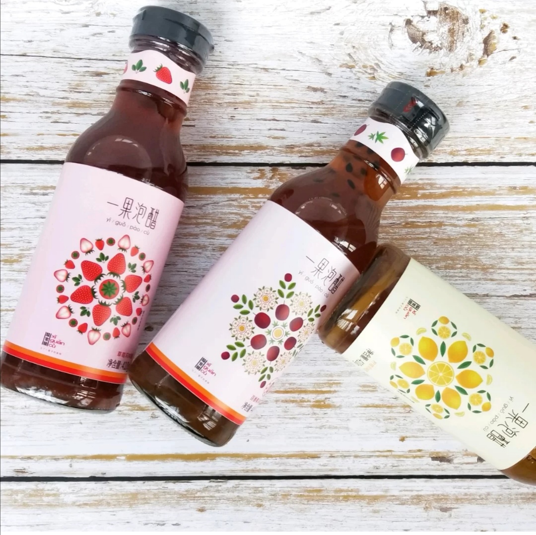 你问为什么女生都爱“吃醋”？因为好喝又消脂呀！尤其是这3款