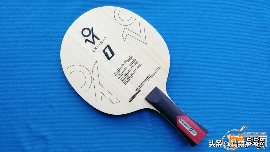 斯蒂卡碳素乒乓球底板推荐百元,百元内入门新手底板性价比之王