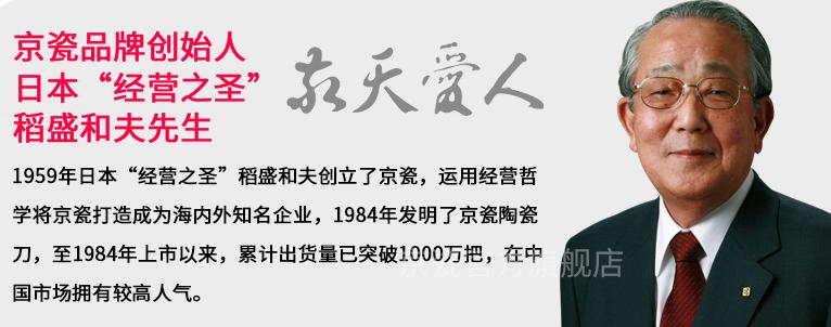 陶瓷刀有什么优势和缺点,陶瓷刀怎么选择