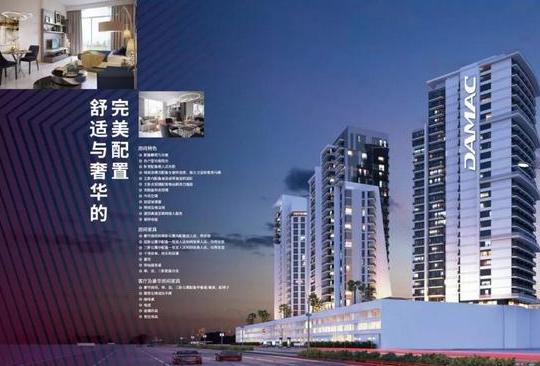 在迪拜怎么降低生活成本,迪拜一周生活成本多少钱