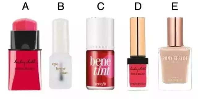 做完这个化妆品测试,我原谅了直男……