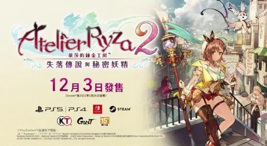 switch游戏新作推荐2023,switch12月新作游戏推荐