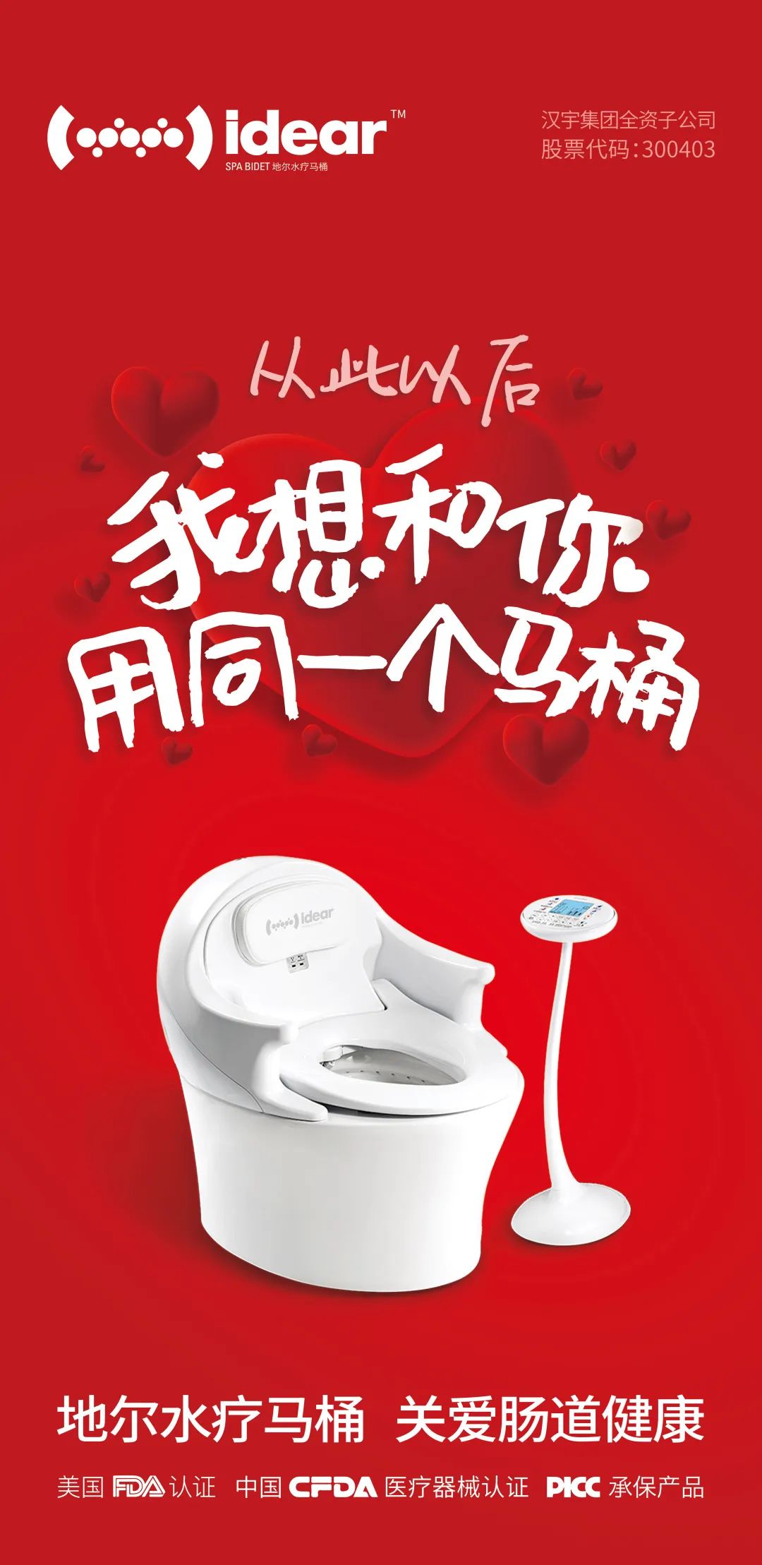 他爱不爱你看他的手机就知道,他爱不爱你看他身边的人就知道了