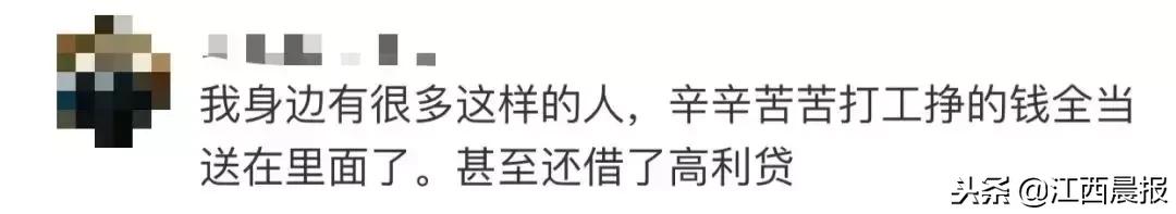 抢红包判刑三年以下是关在哪里,微信抢红包抓到判几年
