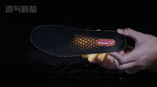 百元黑科技「运动鞋」，让我的Nike，adidas都失宠了