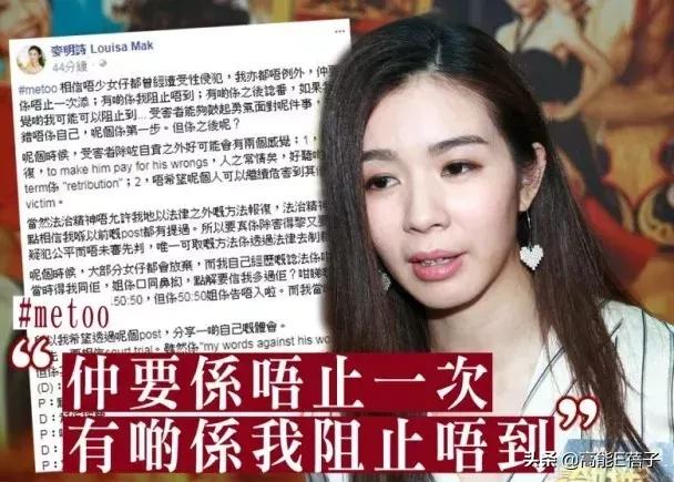 成年女性崩溃自测指南：看看你在第几级？