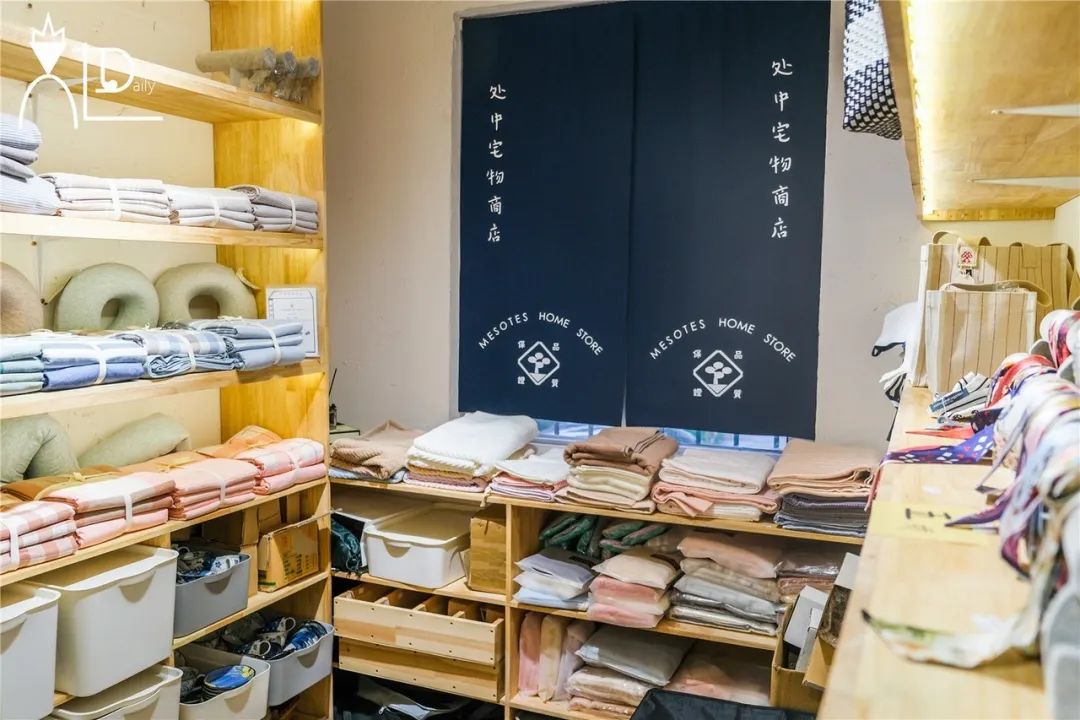 青岛瓷器餐具店,餐具控厨房好物