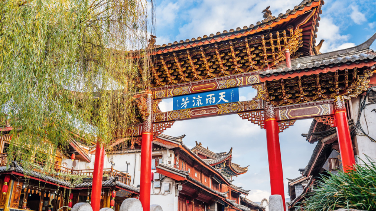 云南美丽的丽江,大美云南美丽丽江