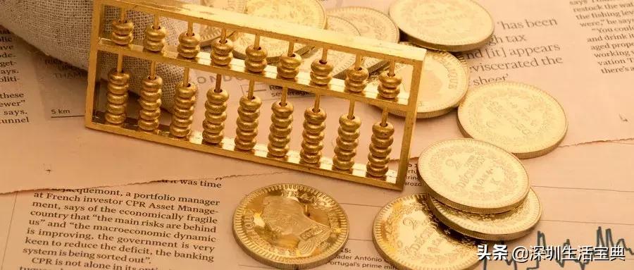 深圳社保失业补助金领取条件,2021年深圳失业保险金每月多少钱