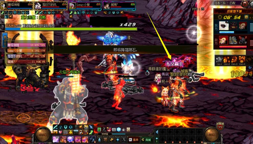 dnf玩家质疑策划,dnf吐槽普雷