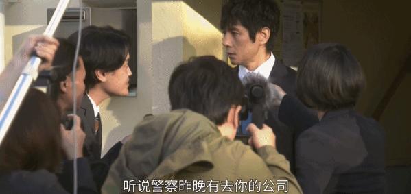 微博第一毒瘤，被这剧扒光了