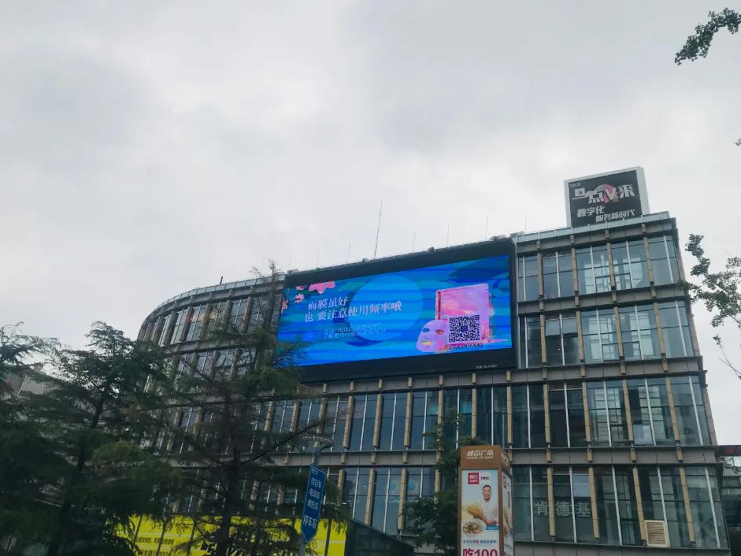 化妆品安全评价及检测技术,化妆品安全评分怎么查