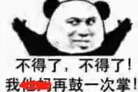 ao3作者获得雨果奖,获雨果奖的科幻巨作三体