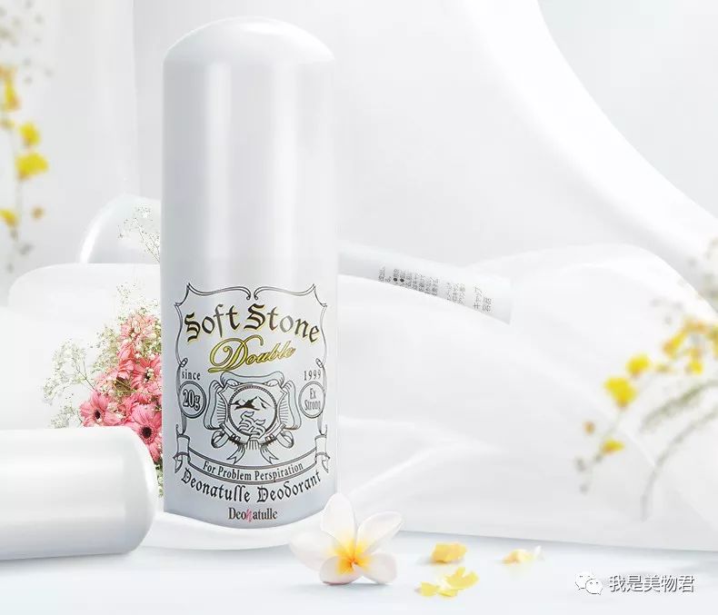 十大止汗神器排行榜,最有效的止汗神器