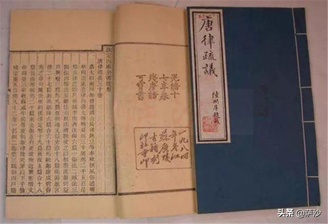 李治是被武则天操纵的懦弱君主吗?7月15日649年唐高宗登基称帝