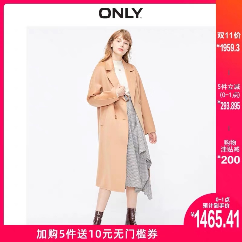 双十一生活用品购物清单,双十一购物清单排行榜