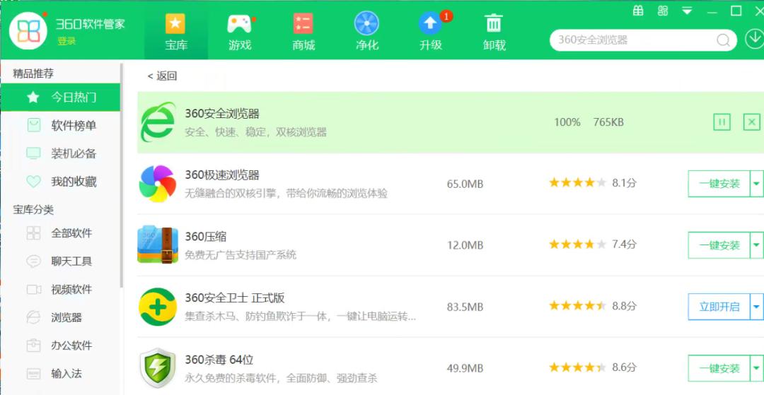 adobeflashplayer有什么用,adobeflashplayer被阻止怎么办