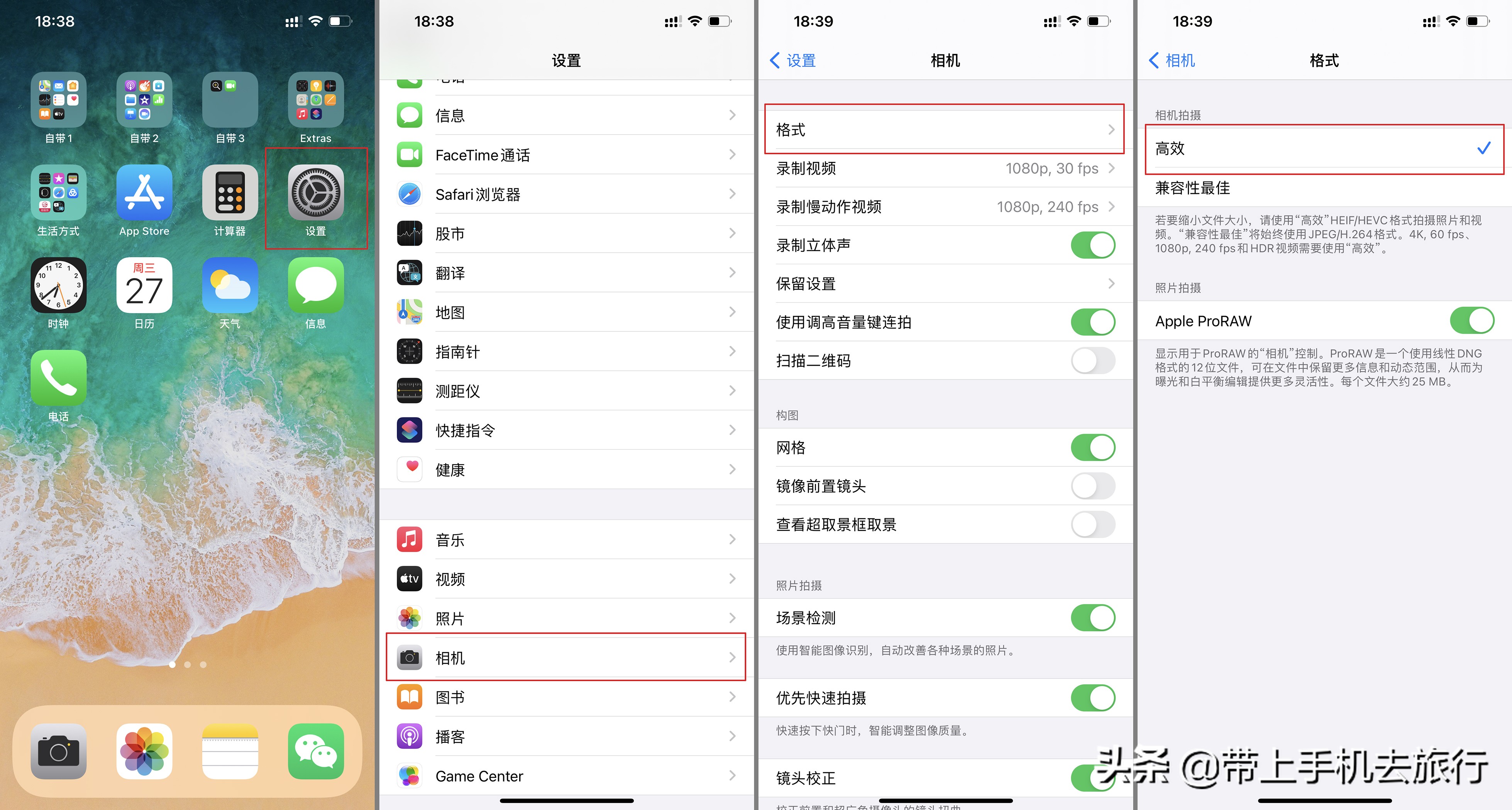 高清晰手机屏保,高画质手机屏保