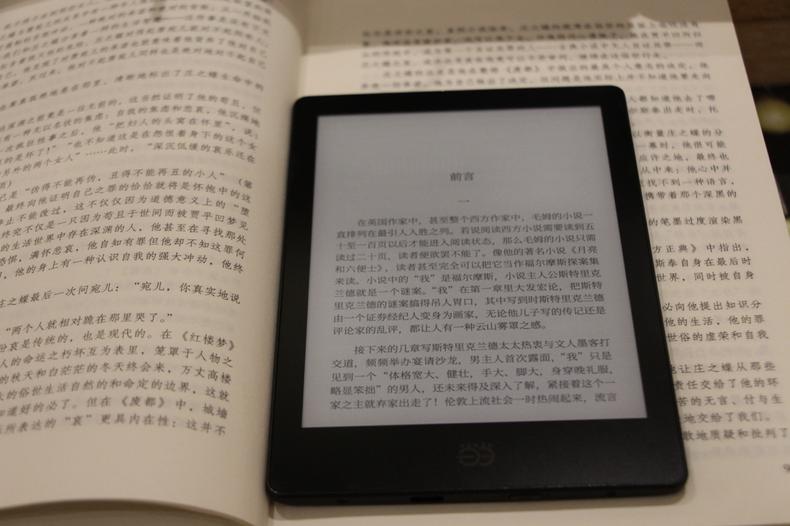 又一国货,当当和kindle阅读体验