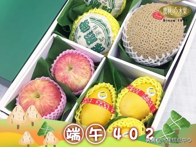 端午节和什么水果搭配,湖南端午节水果礼盒搭配