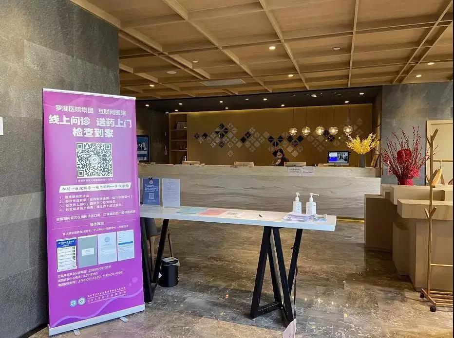 暖心服务守护旅客团圆路,安徽罗湖归雁驿站