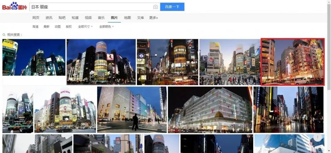 大侦探皮卡丘100个细节,大侦探皮卡丘萌化