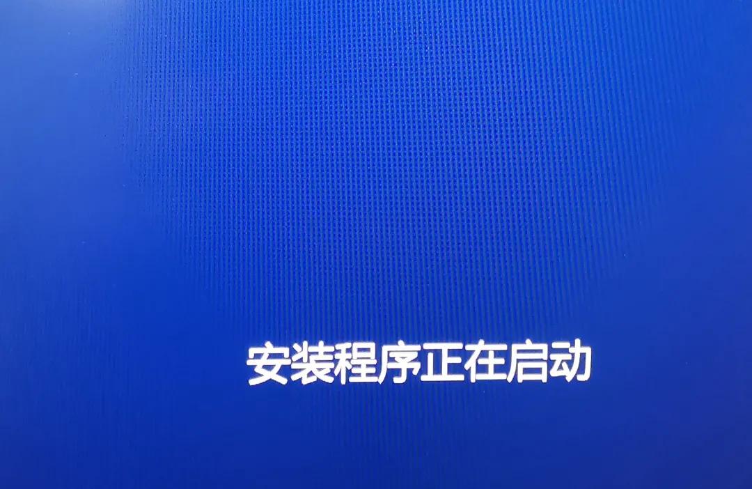 傻瓜式windows系统安装教程,国产化电脑怎样安装windows系统