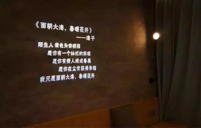 舟山嵊泗海岛民宿推荐海景房,嵊泗泗礁岛海景民宿十大排名