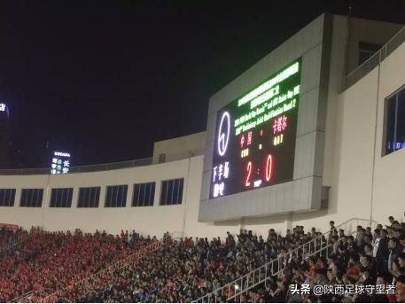 01年陕西国力,陕西国力甲a冠军