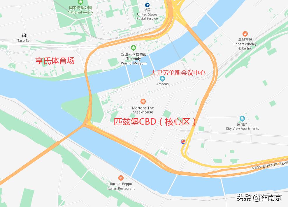 匹兹堡这个城市好吗,匹兹堡相当于中国的哪个城市