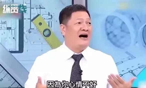 吃不起涪陵榨菜后续,吃不起榨菜完整版