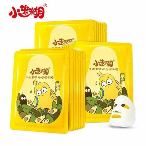 补水效果好的平价面膜推荐,公认最好用的10大平价面膜实用