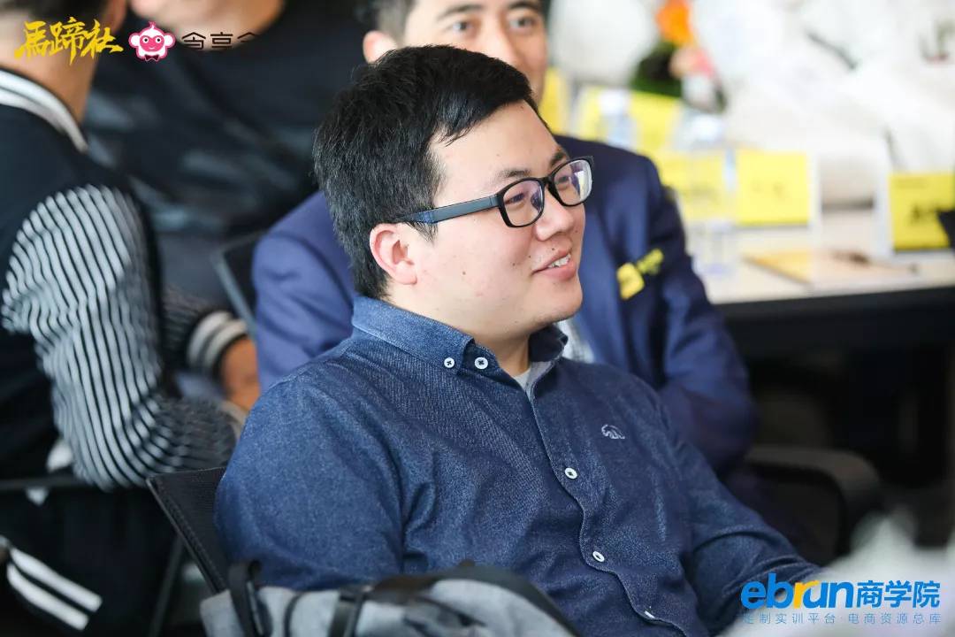 马蹄社食享会游学实录丨揭秘社区拼团-到底是不是风口？