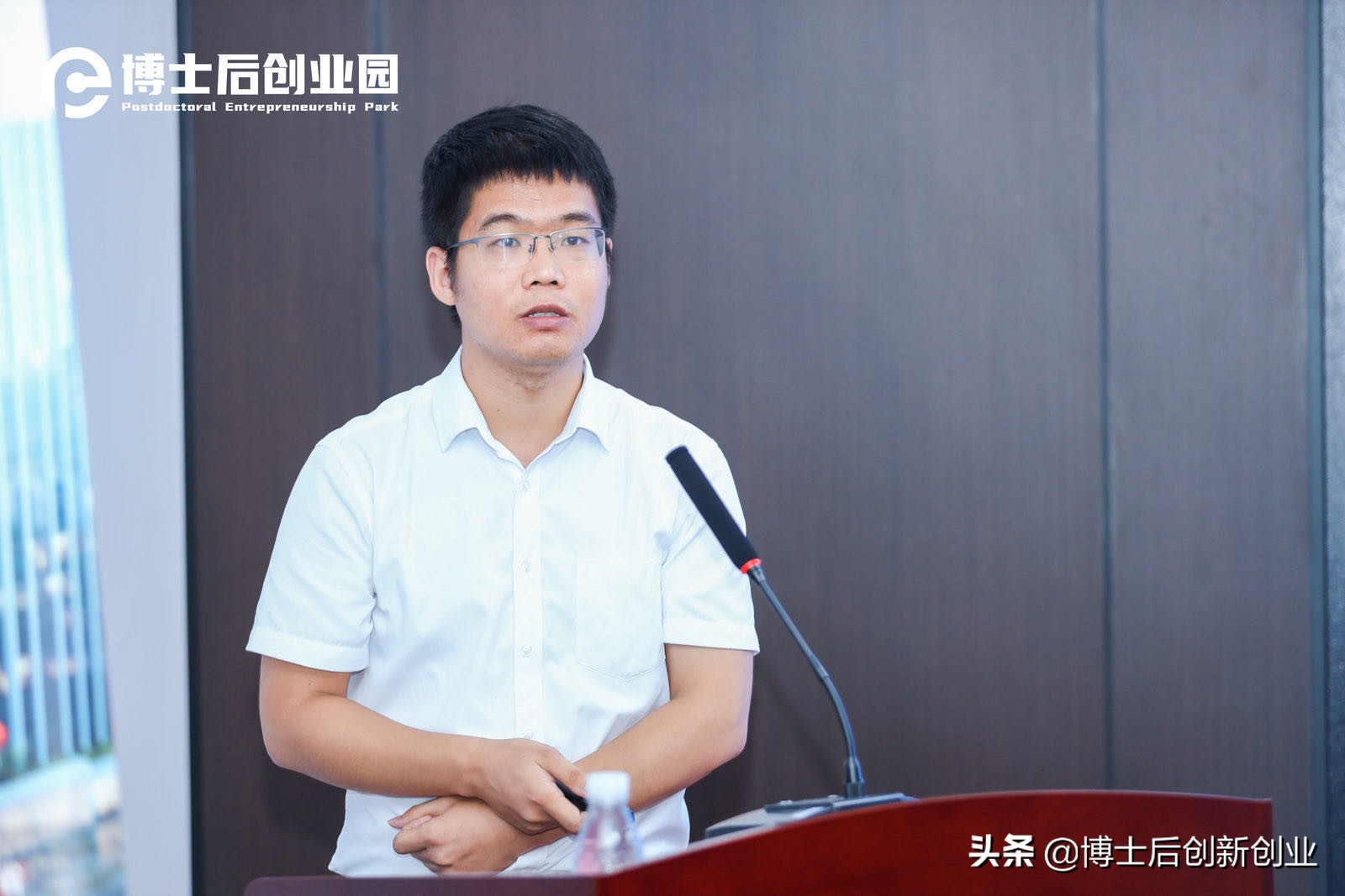 智能制造产业园区推进会,智能制造与智慧园区发展大会