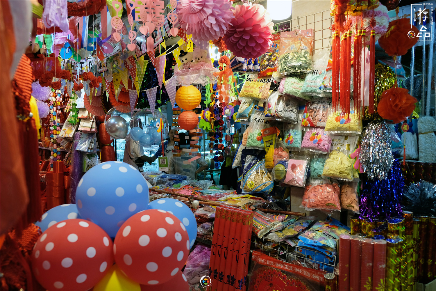 重庆的大批发市场在哪里,重庆地摊批发进货渠道