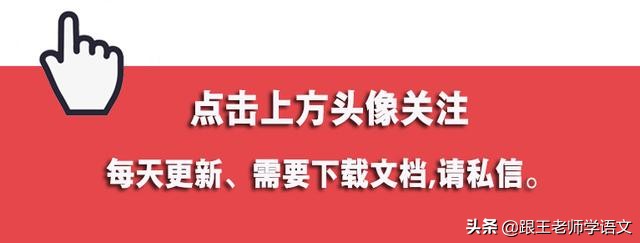 一年级小作文例文,小学一年级口语交际练习题及答案