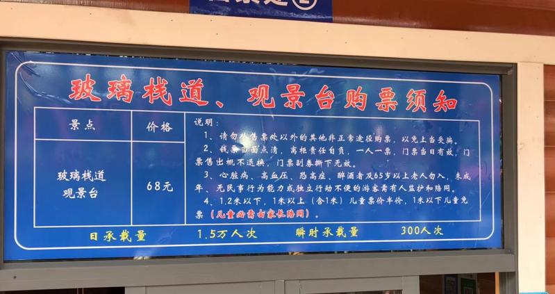 青岛打卡彩虹桥,青岛彩虹桥网红打卡地