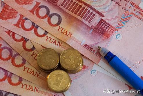 挤破脑袋也要干的4个行业,挤破脑袋也想去的单位