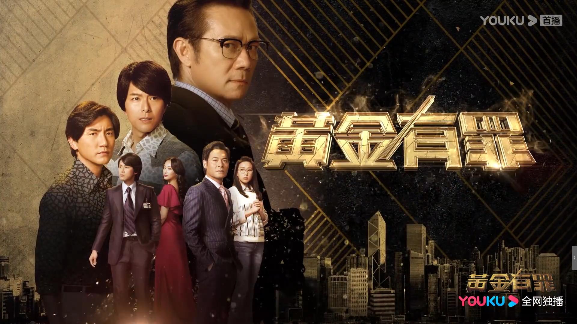 毕雯珺新剧定档了，同时还有《延禧攻略》番外篇也定了