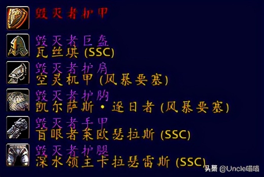 魔兽世界牛头人战士套装展示,魔兽世界战士经典套装