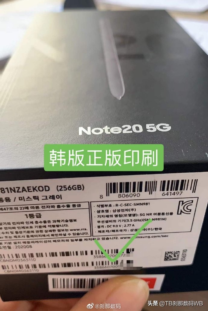 三星的官方翻新手机靠谱吗,三星官方翻新机和原装机的区别