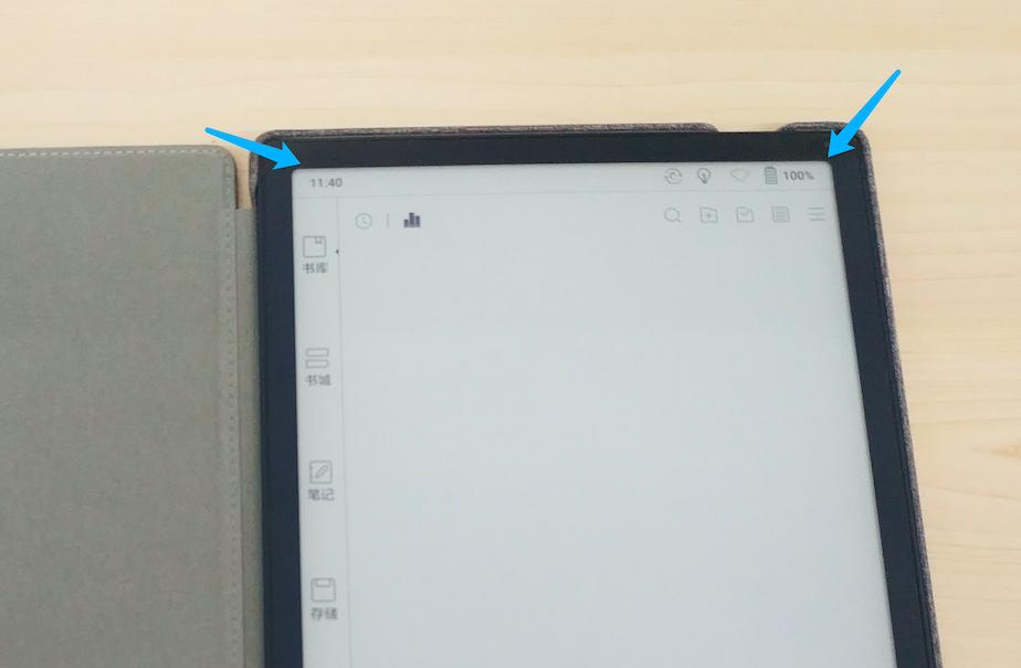 文石booxnotex2自带触屏笔,文石booxnotex2功能解读