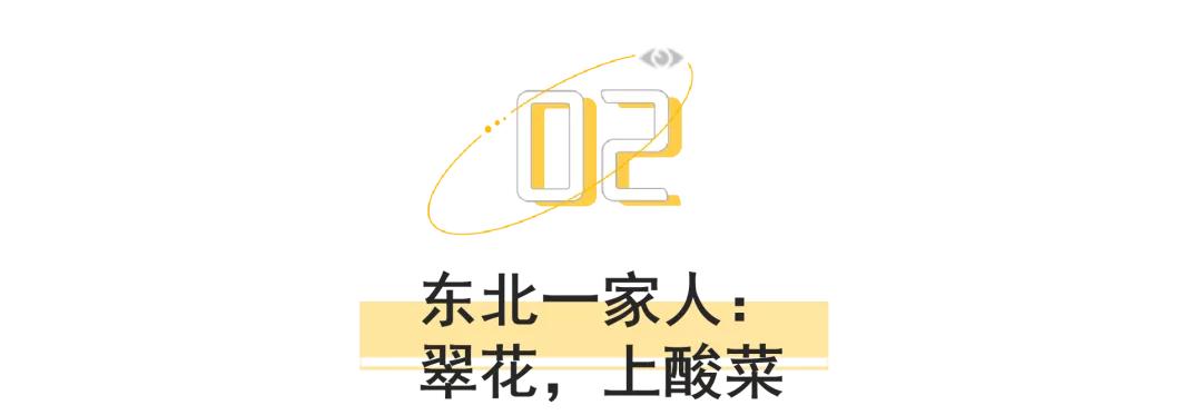 涓轰粈涔堢數瑙嗗墽閮戒笉婕旀鏋楀浼犲憿,璞嗙摚9.5姝︽灄澶栦紶涓轰粈涔堜笉缈绘媿